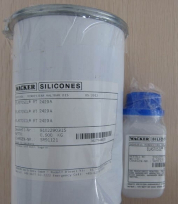 瓦克 SILPURAN® 2420 A/B生物相容性室温硫化硅橡胶