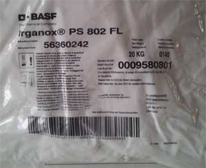 巴斯夫抗氧剂Irganox PS-802FL