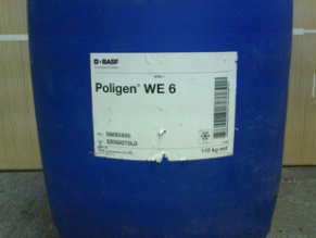 巴斯夫蜡乳液Poligen WE6