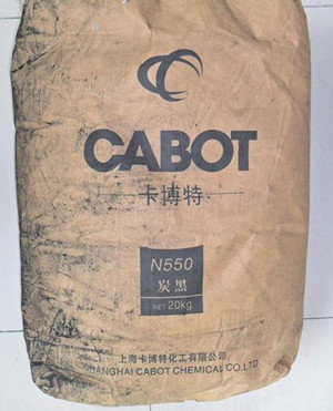 CABOT卡博特炭黑N550（SPSO）
