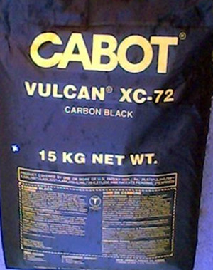 CABOT卡博特导电炭黑VXC-72