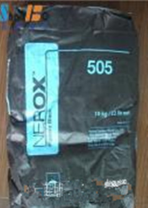 德固赛碳黑NEROX 505 蓝相碳黑