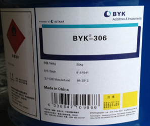 毕克byk306润湿流平剂－滑爽剂、防缩孔助剂